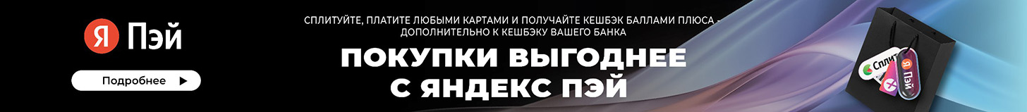 Напольный газовый котел Beretta NOVELLA 43 E - banner